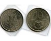 Монета 10 марок 1973г фестиваль Германия