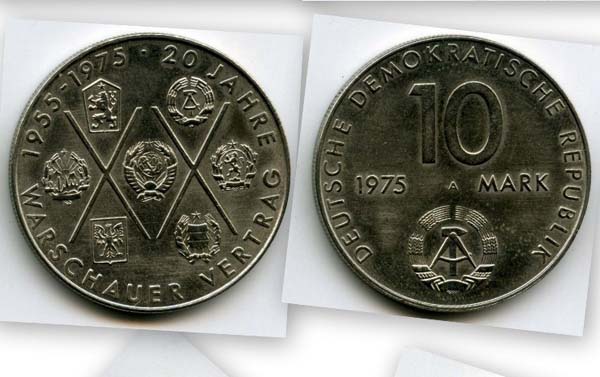 Монета 10 марок 1975г 20 лет Германия