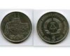 Монета 5 марок 1972г Германия