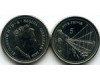 Монета 5 пенсов 2020г АВ Великобритания (Гибралтар)