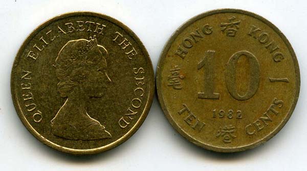 Монета 10 цент 1982г Гонконг