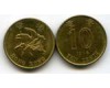 Монета 10 цент 1994г Гонконг