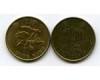 Монета 10 цент 1997г Гонконг