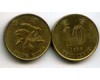 Монета 10 цент 1998г Гонконг