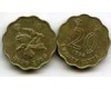 Монета 20 цент 1994г Гонконг