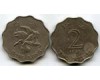 Монета 2 доллара 1995г Гонконг