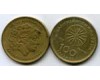 Монета 100 драхм 1992г Греция