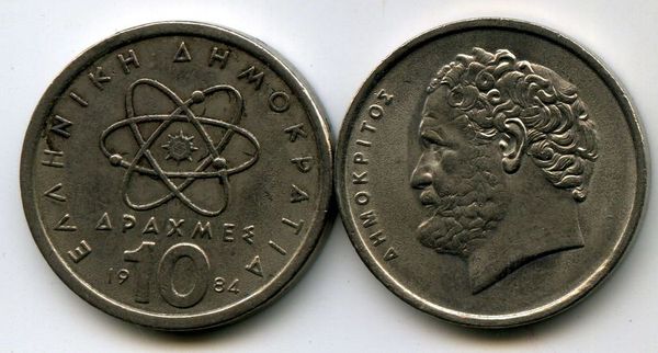 Монета 10 драхм 1984г Греция