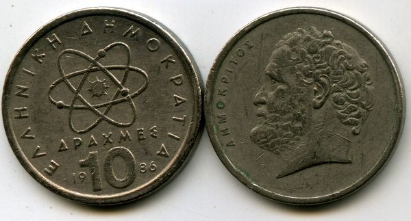 Монета 10 драхм 1986г Греция