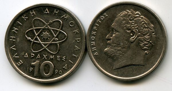 Монета 10 драхм 1990г Греция