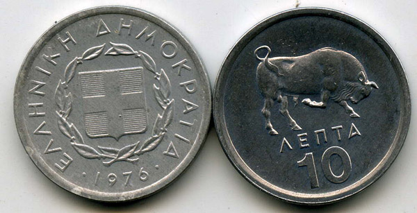 Монета 10 лепта 1976г Греция