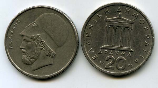 Монета 20 драхм 1976г Греция