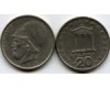 Монета 20 драхм 1978г Греция