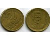 Монета 20 драхм 1994г Греция