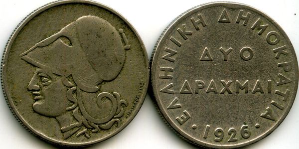 Монета 2 драхмы 1926г Греция
