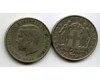 Монета 2 драхмы 1966г Греция