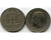 Монета 2 драхмы 1967г Греция