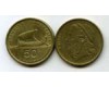Монета 50 драхм 1986г Греция