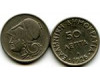 Монета 50 лепт В 1926г Греция