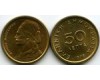 Монета 50 лепта 1978г Греция