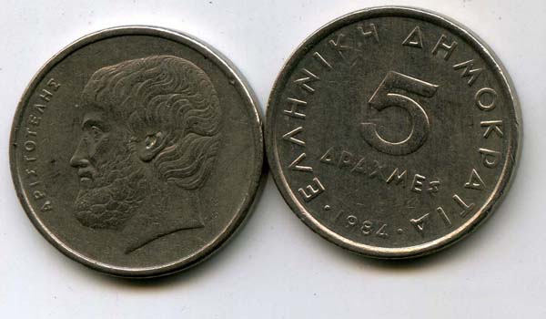 Монета 5 драхм 1984г Греция