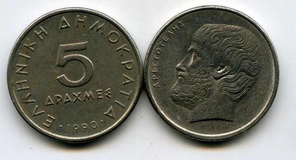 Монета 5 драхм 1990г Греция