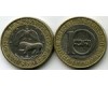 Монета 10 лари 2000г 3000 лет биметалл обращение Грузия
