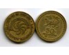 Монета 50 тэтри 1993г Грузия