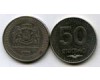 Монета 50 тэтри 2006г из обращения Грузия