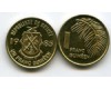 Монета 1 франк 1985г Гвинея