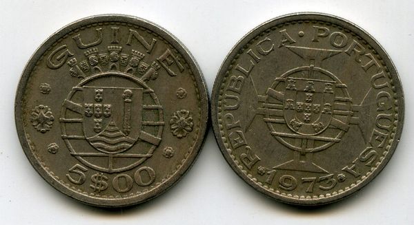 Монета 5 эскудо 1973г Гвинея-Бисау