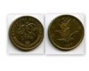 Монета 10 липа 1997г Хорватия