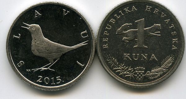 Монета 1 куна 2015г хор Хорватия