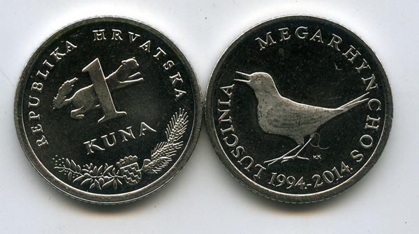 Монета 1 куна 2014г 20 лет Хорватия