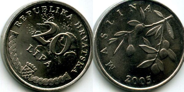 Монета 20 липа 2005г хор Хорватия