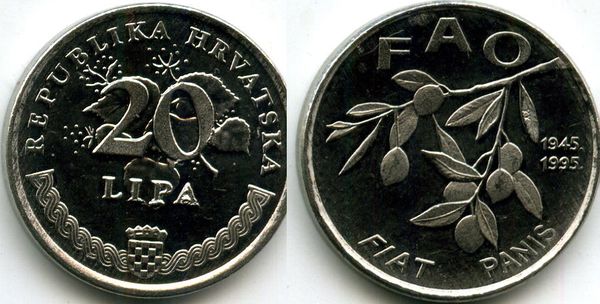 Монета 20 липа 1995г фао Хорватия