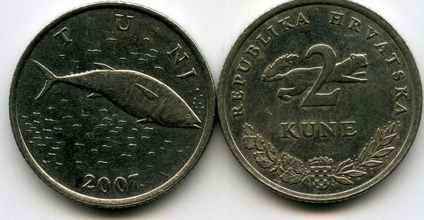 Монета 2 куны 2007г хор Хорватия