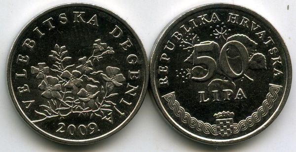 Монета 50 липа 2009г хор Хорватия