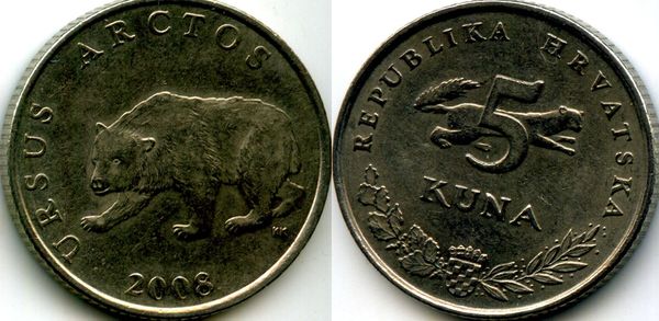 Монета 5 куна 2008г Хорватия