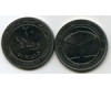 Монета 20 риал 2006г Йемен