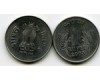 Монета 1 рупия 2003г ромб Индия