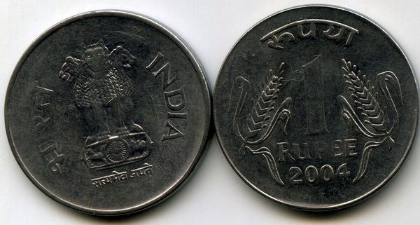 Монета 1 рупия 2004г звезда Индия