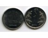 Монета 1 рупия 2011г ромб Индия