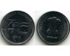 Монета 1 рупия 2023г 75лет Индия