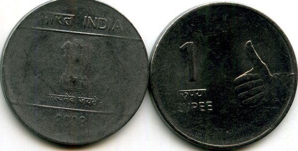Монета 1 рупия 2008г круг Индия