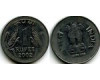 Монета 1 рупия 2002г круг Индия