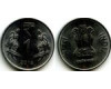 Монета 1 рупия 2016г ромб Индия