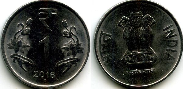 Монета 1 рупия 2016г ромб Индия