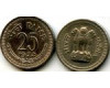 Монета 25 паис 1972г ромб Индия