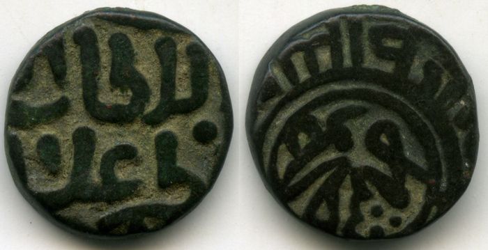Монета 2 гани 1296-1316г Индия